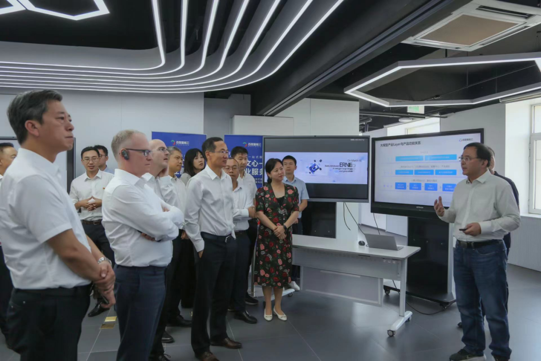 mile米乐集团受邀参加一汽-大众数字化转型体验日，“大决策”构建数智化开展新方向