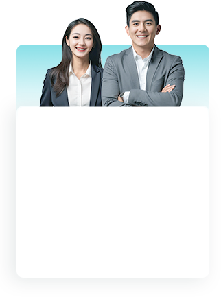 等一下，您还差最后一步！